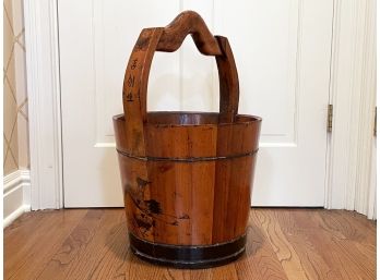 A Vintage Chinese Wood Well Bucket