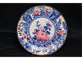 Japanese Plate