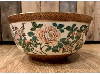 Antique Chinese / Japanese Hand Painted Bowl