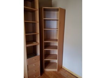 Ikea Billy Corner Bookcase Only