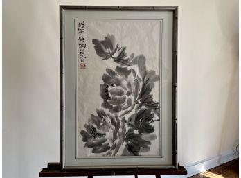 Large Chinese Black & Grey Floral Watercolor In Bamboo Stylized Frame