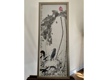 Framed Chinese Bird-and-flower Brushstroke Watercolor