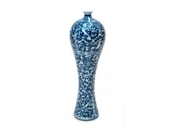 13 Inch Elongated Chinese Blue & White Ceramic Vase