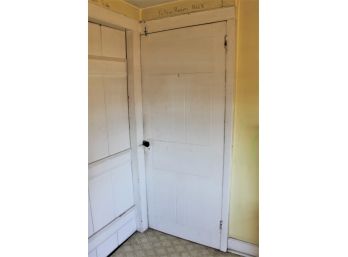 Antique Inside Solid Wood Door, Hardware, Jam & Trim - Back Of Middle Room - See Description