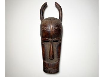 Vintage Baule Harvest Mask C. 1950's