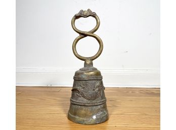 An Antique Bronze Bell With Crocodile Motif