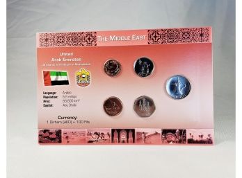 Coins Of The Middle East , Arab Emirates Coin Set