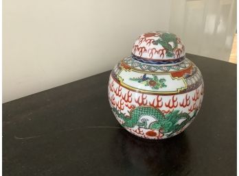 Small Porcelain Asian Container With Lid