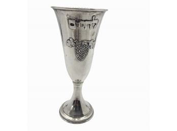 Sterling Silver Judaica Kiddush Cup