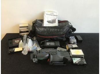 Video Camera Lot