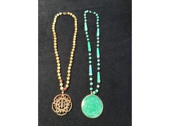 Lot Of 2 Necklaces