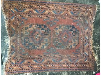 Very Early Oriental  Area Rug