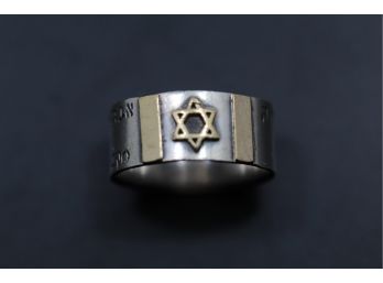 Jewish Sterling Silver Band Ring