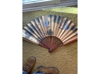 Vintage Chinese Folding Fan