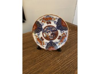 Small Asian Decorated Plate With Stand