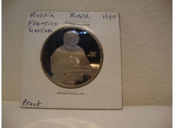 1990 Russia Ruble Proof Francisk Scorina