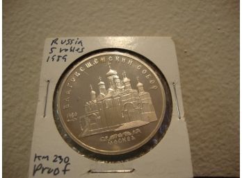 1989 Russia 5 Rubles KM 230 Proof