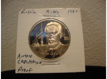 1990 Russia Ruble Anton Checkhov Proof