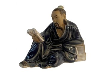 Signed Asian Figurine