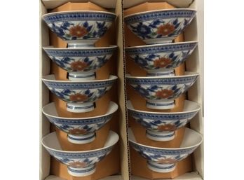 Beautiful Soup Bowl Set, In Box (10 Total)