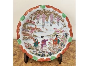 Vintage Asian Porcelain Bowl On Stand