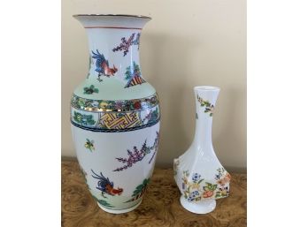 Ansley Vase Alomg With A Smaller Porcelain Vase