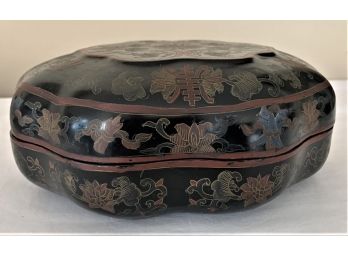 Black Laquered  & Inlaid Decorated Lidded Oriental Box