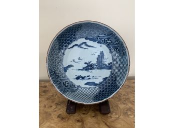 Vintage Porcelain Asian Bowl  On A  Stand