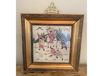 Asian Inspired Framed Mosiac