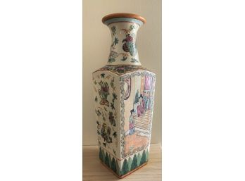 Vintage Square Oriental Vase