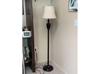 Dark Metal Contemporaty Floor Lamp