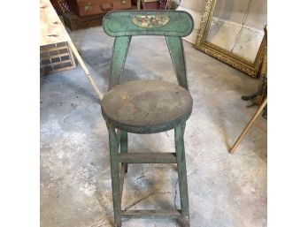 Vintage Metal Chair Back Stool