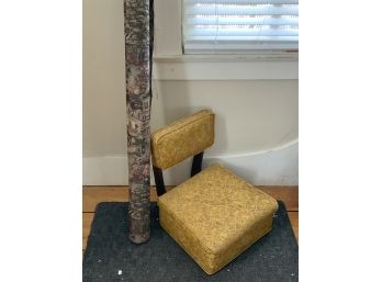 Bolt Fabric & Mid Century Vinyl Covered Storage Chair (no Legs)