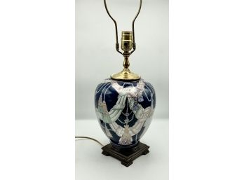 Beautiful Cobalt Lamp