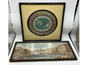 Vintage Framed Tapestry & Framed Silk Under Glass W/ribbon