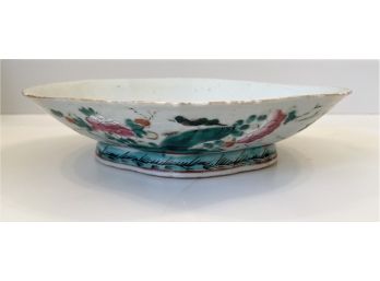 Vintage Oval Asian Bowl 11 Inches Wide