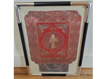 Antique Asian Silk Panel Under Glass