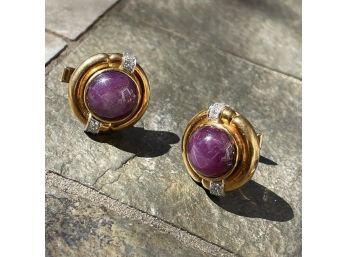 Striking Vintage 18k Gold And Natural Purple Star Sapphire Cufflinks