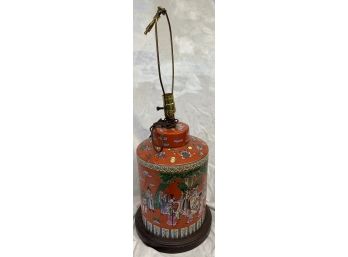 Beautiful Oriental Orange Jar Lamp