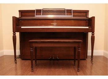 Yamaha Model M2F Console Piano With Bench And Original Paperwork
