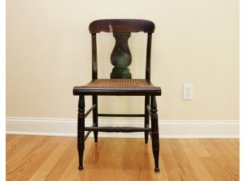 Antique Wood Chair With Cane Seat
