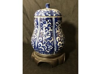 Chinese Hand Painted Jar With Lid