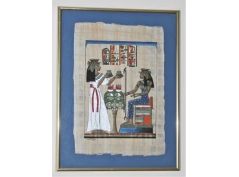 Framed Vintage Egyptian Papyrus Paper Wall Art - Made In Egypt