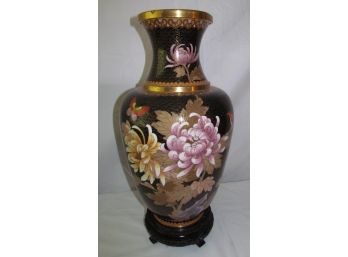Vintage Chinese Brass Decorated Vase