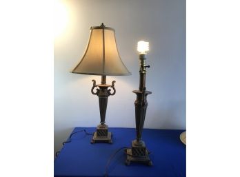 Heavy Ornate Brass Lamps