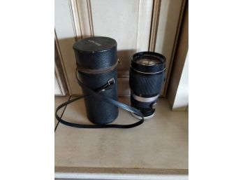 Very Nice Lentar Camera Lens With Leather Case