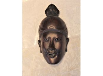 Chinese Carved Rosewood Mask