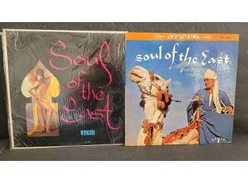 Vintage Soul Of The East Vinyl