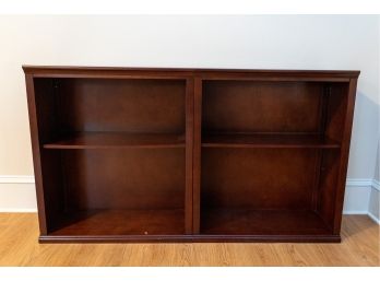 Mahogany Tone Double Bookcase W Adjustable Shelves