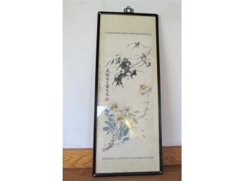 Framed Chinese Scroll Artwork Signed